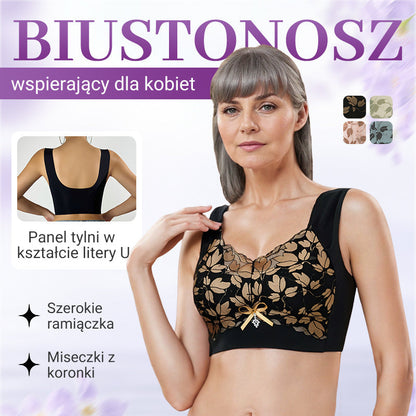 ✨【1+1 gratis】💖 Bezszwowa bielizna damska