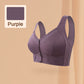 【💞Kup 1 i otrzymaj 1 gratis】💟Oddychający biustonosz damski Plus Size zapinany z przodu